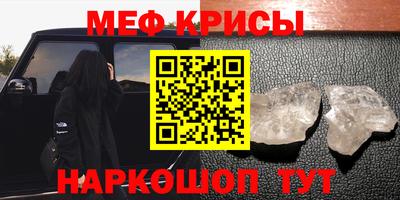 каннабис Гагарин