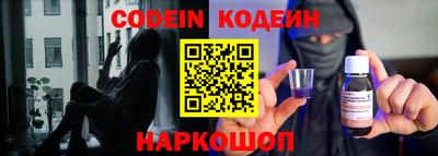 каннабис Гагарин