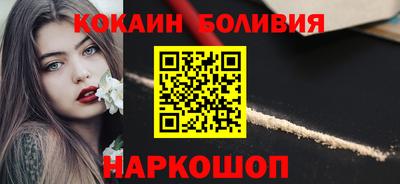 каннабис Гагарин