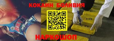ALPHA-PVP Гатчина