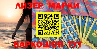 ALPHA-PVP Гатчина