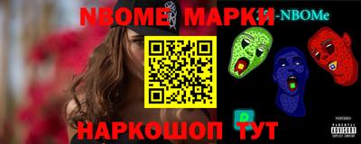 каннабис Гагарин
