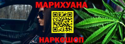 ALPHA-PVP Гатчина
