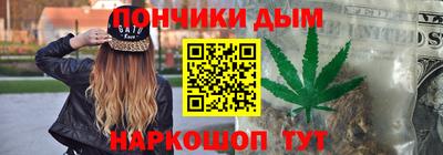 ALPHA-PVP Гатчина