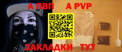 каннабис Гагарин