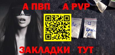 каннабис Гагарин