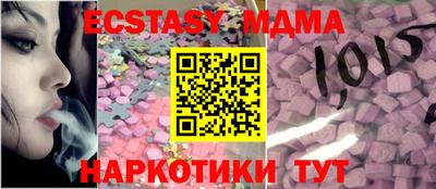 ALPHA-PVP Гатчина