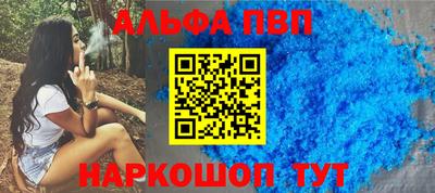 ешки Гай