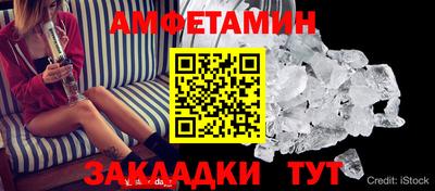 ешки Гай