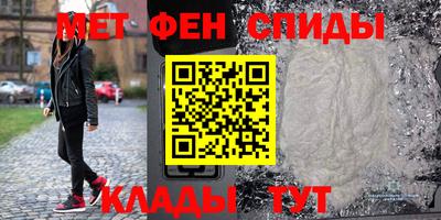 ешки Гай