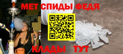 каннабис Гагарин