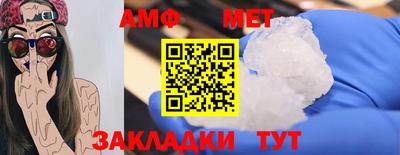 ешки Гай