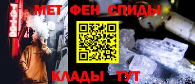 каннабис Гагарин