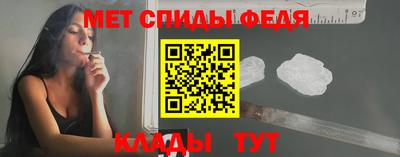 ешки Гай