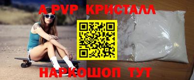 каннабис Гагарин