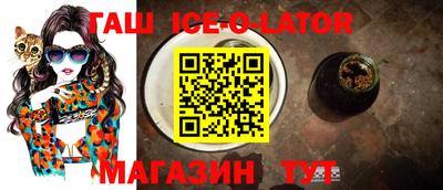 каннабис Гагарин