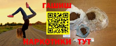 каннабис Гагарин