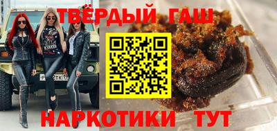 ешки Гай