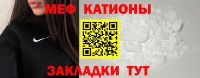 ешки Гай