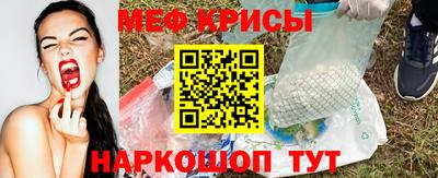 ешки Гай