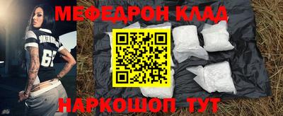 ALPHA-PVP Гатчина