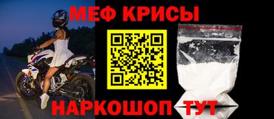 ешки Гай