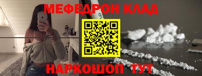 каннабис Гагарин
