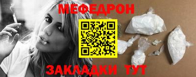ALPHA-PVP Гатчина