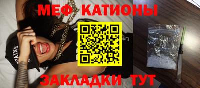 каннабис Гагарин
